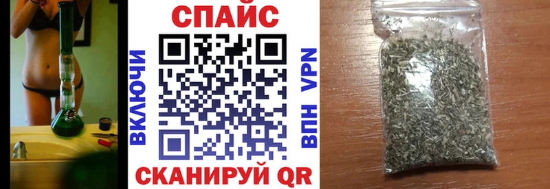 Купить  Ессентуки  БУТИРАТ BDO 33% 