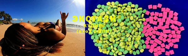 амф Ладушкин