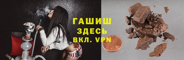 кокаин Лабытнанги