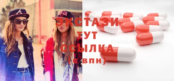 кокаин Лабытнанги