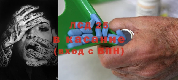 кокаин Лабытнанги