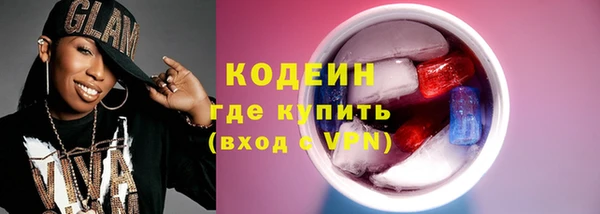 кокаин Лабытнанги