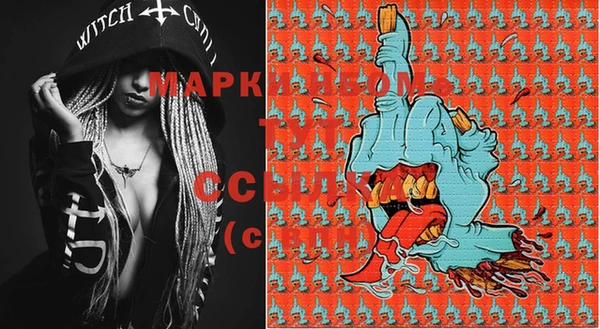 прущая мука Лагань