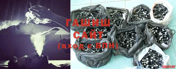 прущая мука Лагань