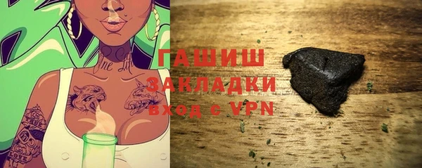 прущая мука Лагань