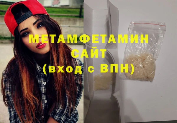 прущая мука Лагань