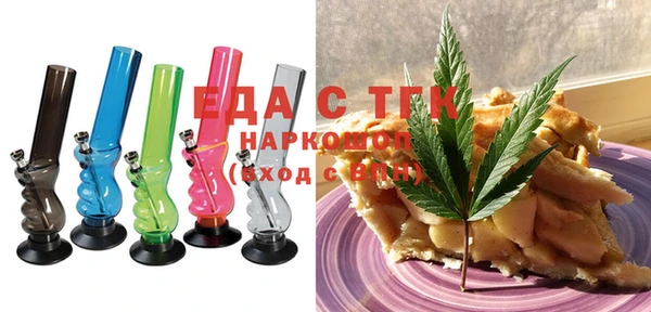 амф Ладушкин