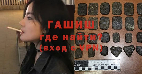 прущая мука Лагань