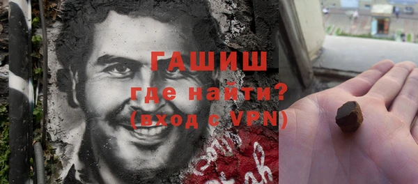 кокаин Лабытнанги