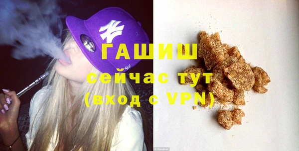 кокаин Лабытнанги