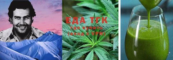 прущая мука Лагань