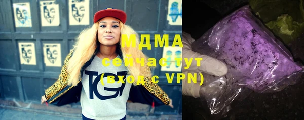 прущая мука Лагань